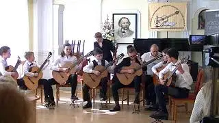 Международный конкурс 2018 год