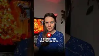 Продолжение в InSta dpryanikova