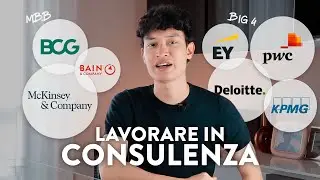 WHICH CONSULTING FIRM AND SECTOR TO CHOOSE 🏢 (MBB, BIG4, TIER 2, BOUTIQUE)