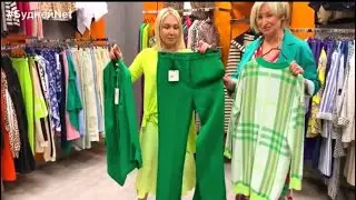 💥 S A L E -50% 💥ЖЕНСКАЯ СТИЛЬНАЯ ОДЕЖДА 😍 Платья• Топы• Блузки• Юбки• Костюмы•  Жакеты• Плащи