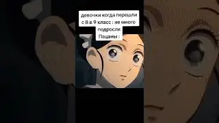 #мемы