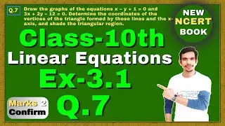 Class-10, Ex-3.1 Q7 (Linear Equation) | New NCERT Math Book | Chapter 3 | CBSE | RBSE | @Gyanversea