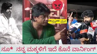KGF - 2 vs Beast(troll )|| ಈ ವಿಡಿಯೋ ಯಶ್ ಮತ್ತೆ ಕೆಜಿಎಫ್ ಸಿನಿಮಾ ಬಗ್ಗೆ ಕೆಟ್ಟದಾಗಿ  ಮಾತನಾಡಿದವರಿಗೆ ಸಮರ್ಪಣೆ