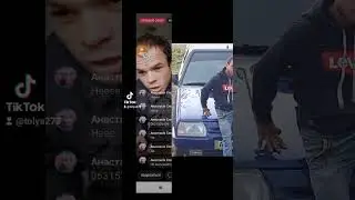 Сущиство Вєтнама
