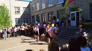 VID 20180525 092053