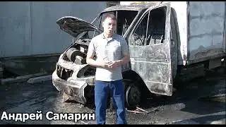 Поджог машин мебельной фабрики Модена это политическая расправа против КПРФ в Асбесте
