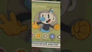 Как открыть священный амулет в игре Cuphead