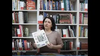 День информации "И клятву верности сдержали"