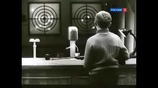 Я и другие 1971  Феликс Соболев