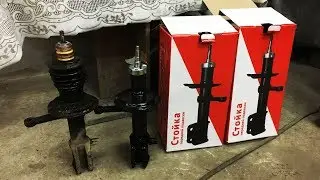 Стоит ли ставить стойки САЗ, не оригинал  Замена стоек ваз 2110