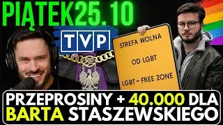 PIĄTEK, 25 PAŹDZIERNIKA 2024, SPRAWKI RANO