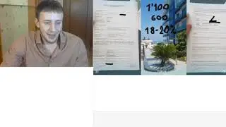 Это сетевая холдинговая компания имеющая несколько бизнес направлений!