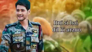 Teri Mitti (LYRICS) - Kesari | Akshay Kumar & Parineeti Chopra | Arko | B Praak | Manoj Muntashir