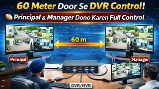 DVR,NVR HDMI Extender Over Ethernet Cat6 Cable, With Mouse Control | 60Meter DVR se tv kaise chalaye