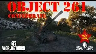 Object 261 - Confederate