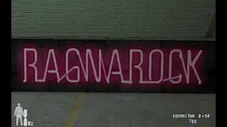 Max Payne Ragnarock-Vodka (comparison)