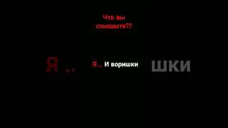 🤣🤣🤣🤣подпишись у меня круто