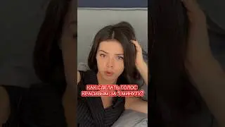A как ваша вторая половинка отреагирует,если вы начнете свое утро в кровати с низкого «ОМ»?😅