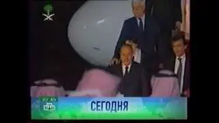 Дайджест