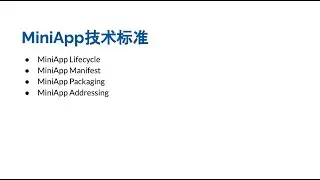W3C TAG review comments on MiniApps specifications