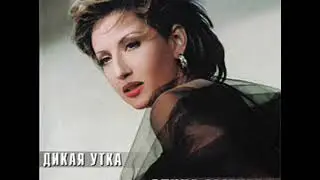 Алика Смехова   Красный конь
