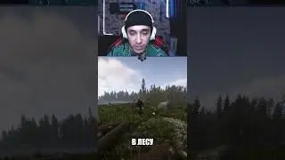 ГОЛОСОВОЕ УПРАВЛЕНИЕ В SONS OF THE FOREST