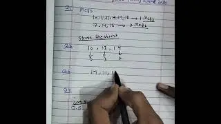 Physics Scheme 10th Class 2024 - 10th class Physics Pairing scheme 2024