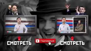 ИУДОХРИСТИАНСКАЯ ЧУМА / О БОРЦАХ С "ЖИДОМАСОНАМИ"