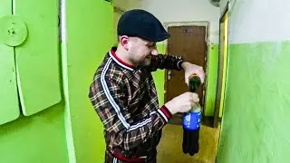 Смешиваем коктейль 