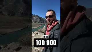 Теперь нас 100т.             СТО ТЫСЯЧ!!! единомышленников 🤝