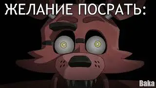 ЕГЭ: начинается