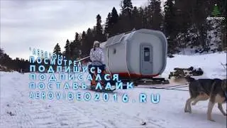 Кавказкий заповедник кордон 