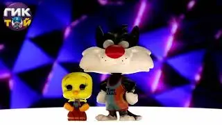 Фигурка Funko POP по фильму Космический Джем Новое поколение Кот Сильвестер и Твитти 56228