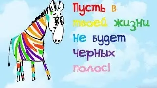 Флешмоб для самых маленьких