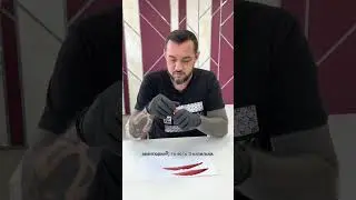 Самый частый запрос клиентов! 