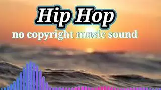 Hey Now - MK2 (Alone Time vol.2) (no copyright music) ( Goblin Mashup) (gunnar olsen)