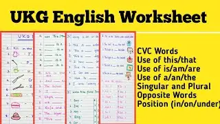 UKG/Senior kg English Worksheet 2024 -25 |English Worksheet for UKG/Senior kg|