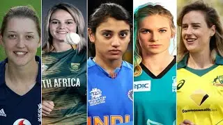 Top 10 most beautiful women Cricketer in 2021