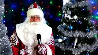 Новогодняя почта
