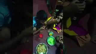 যখন দুই ভাই বোন ফুচকা খেতে ব্যস্ত🥰🥰