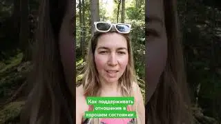 25 июля 2024 г.