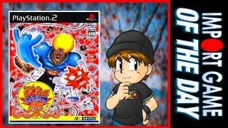 Import Game of the Day | Bobobo-bo Bo-bobo: Hajike Matsuri (PlayStation 2)