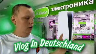 ВЛОГ in Deutschland. МЮНХЕН/ДЕГГЕНДОРФ