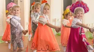 Красивый вход детей на утренник змейкой 2 младшая группа