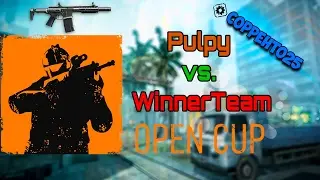 Warface Open Cup: Season 11. Challenge Cup выход во 2 день