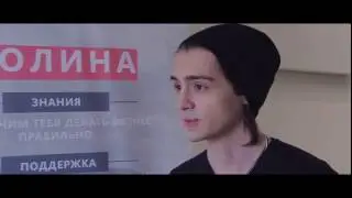 Видеоотзыв участника из Краснодара о Концентрате 9.0 №2