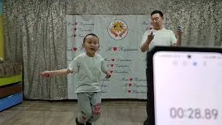 Конкурс "Прыгай быстрей- 2023г"  Лаврентьев Дмитрий Семенович, Далан - 6 лет.