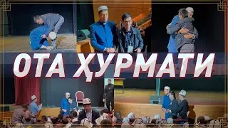 Абдулазиз Домла 