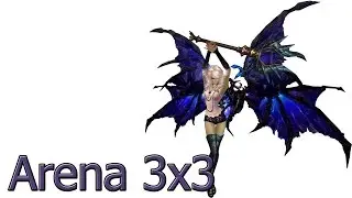 Arena 3x3 Леви, Дел, Лис