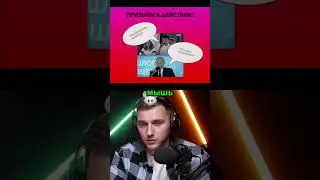 Создание контента на основе интересов аудитории #реклама #продакшн